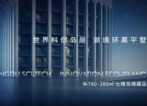 转基因谣言遭严打，权威发声护航农业安全