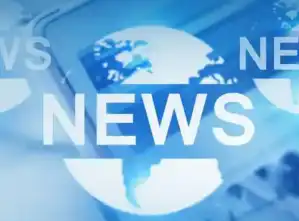 八部门重磅出击！共绘数字消费新蓝图，开启智慧生活新时代