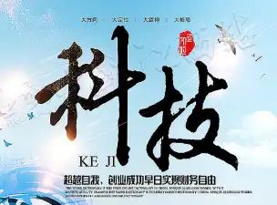 加拿大总理：未来十年对非美市场出口将翻倍增长