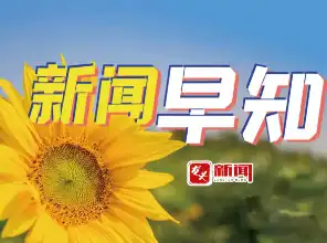 谷歌地球升级AI，Gemini赋能：聊天间洞悉风暴威胁