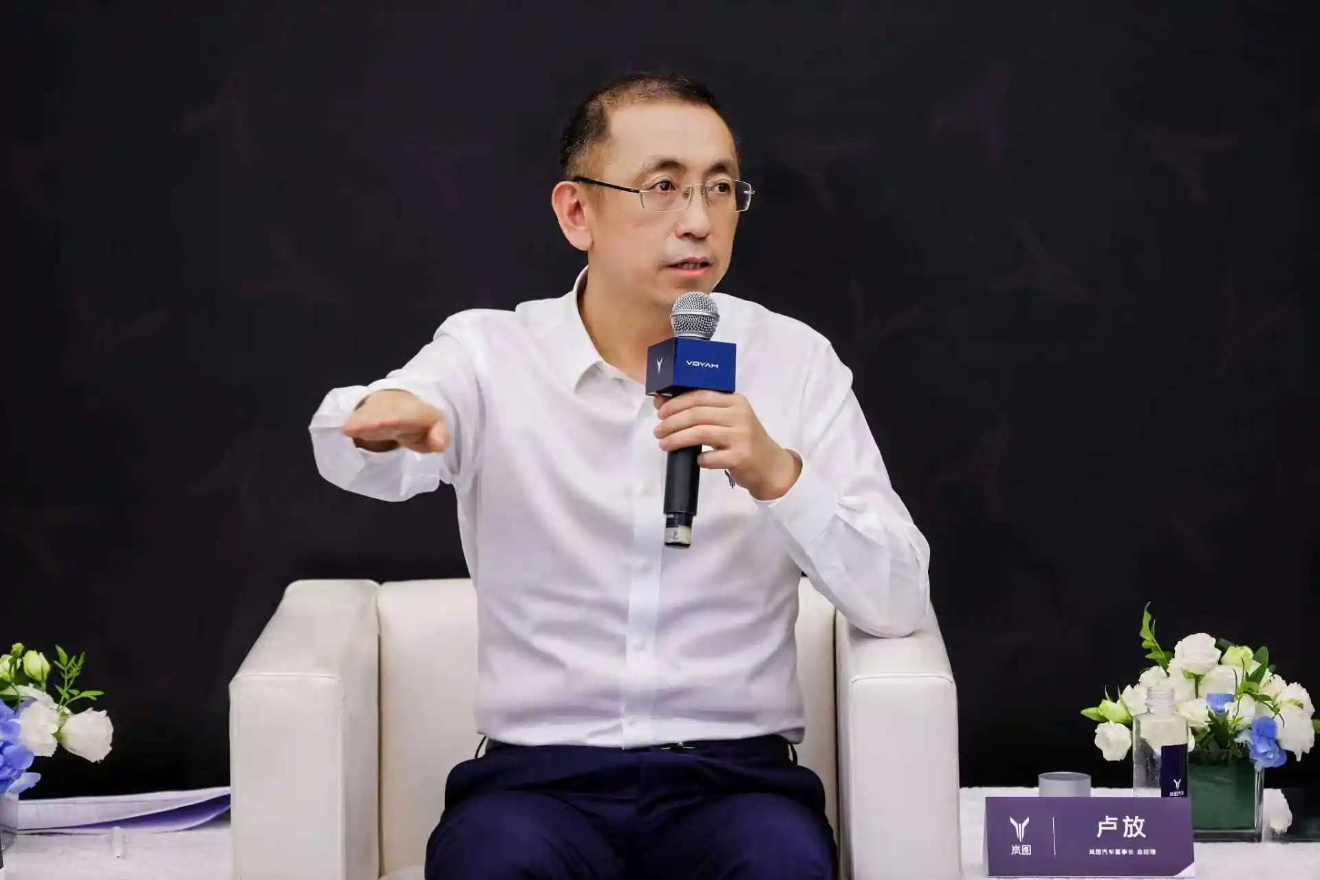 东湖库里南野心破圈:岚图泰山以47万重塑中式豪华新标杆