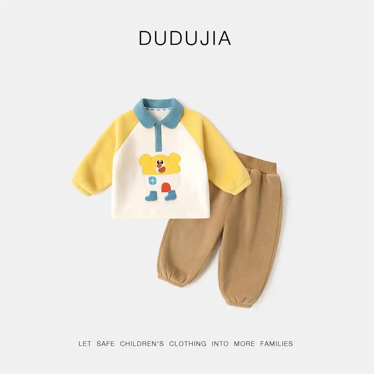 嘟嘟家儿童POLO领套装全新登场,时尚童趣焕新上线