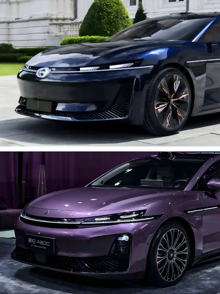 昊铂启航:广汽IPD变革的破局之战