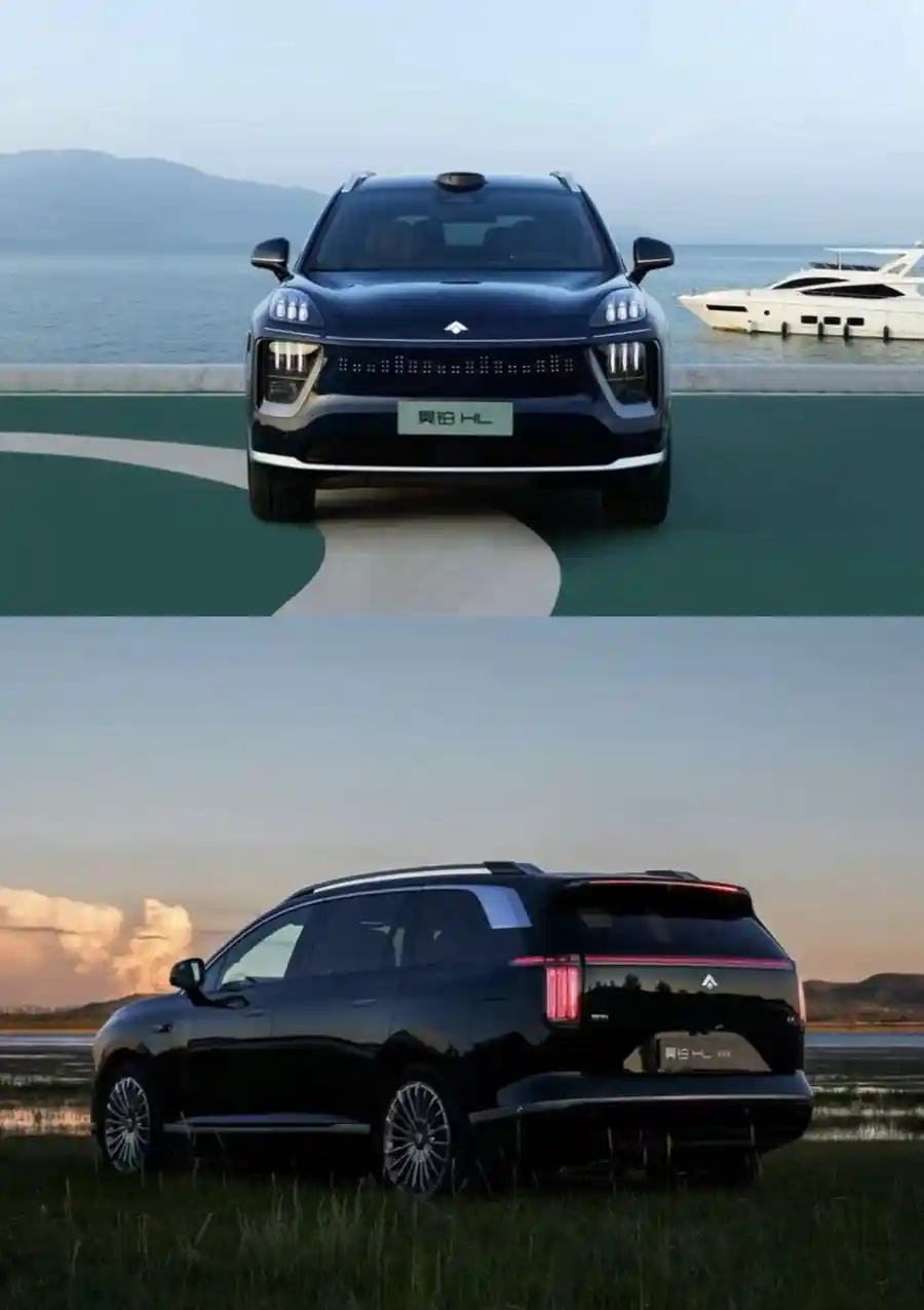 昊铂启航:广汽IPD变革的破局之战