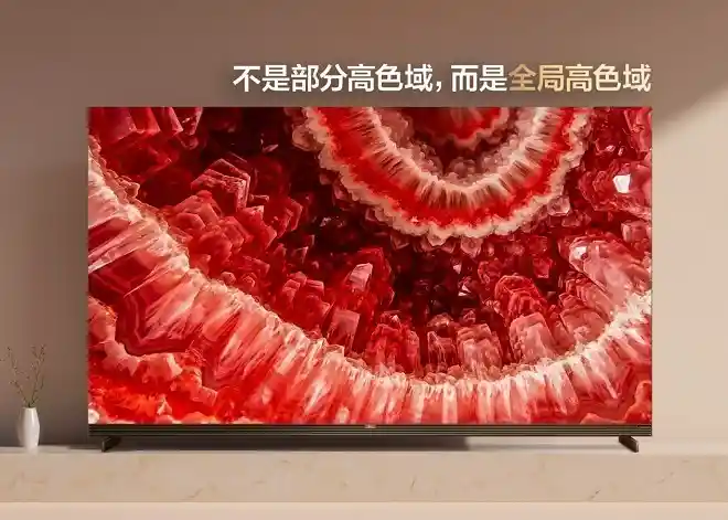 TCL引爆全球视界革命:中国智造Mini LED重塑画质巅峰
