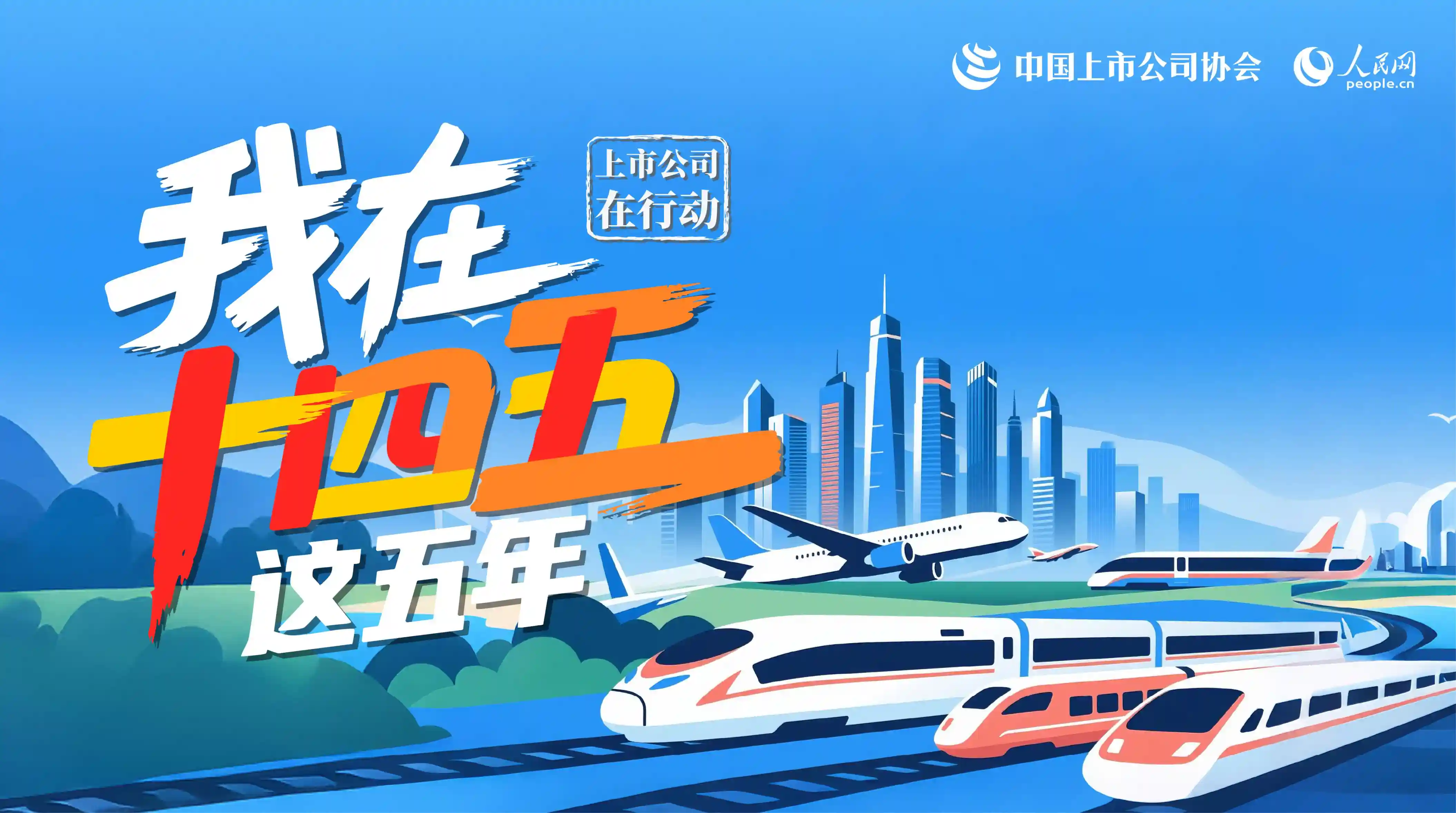 一脑多形焊接机器人问世，智能制造再添新利器