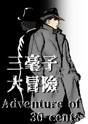 十大冷战题材神作曝光！这些单机游戏让你亲历铁幕背后的惊险博弈