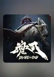 国产游戏崛起!十大必玩神作震撼榜单揭晓