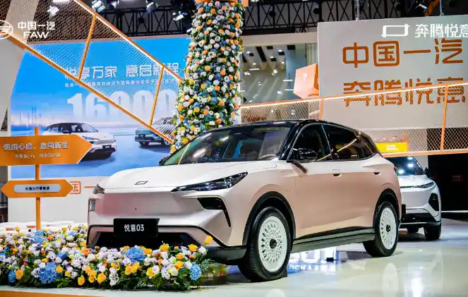 小马之后,悦意能否掀起新能源新风暴?