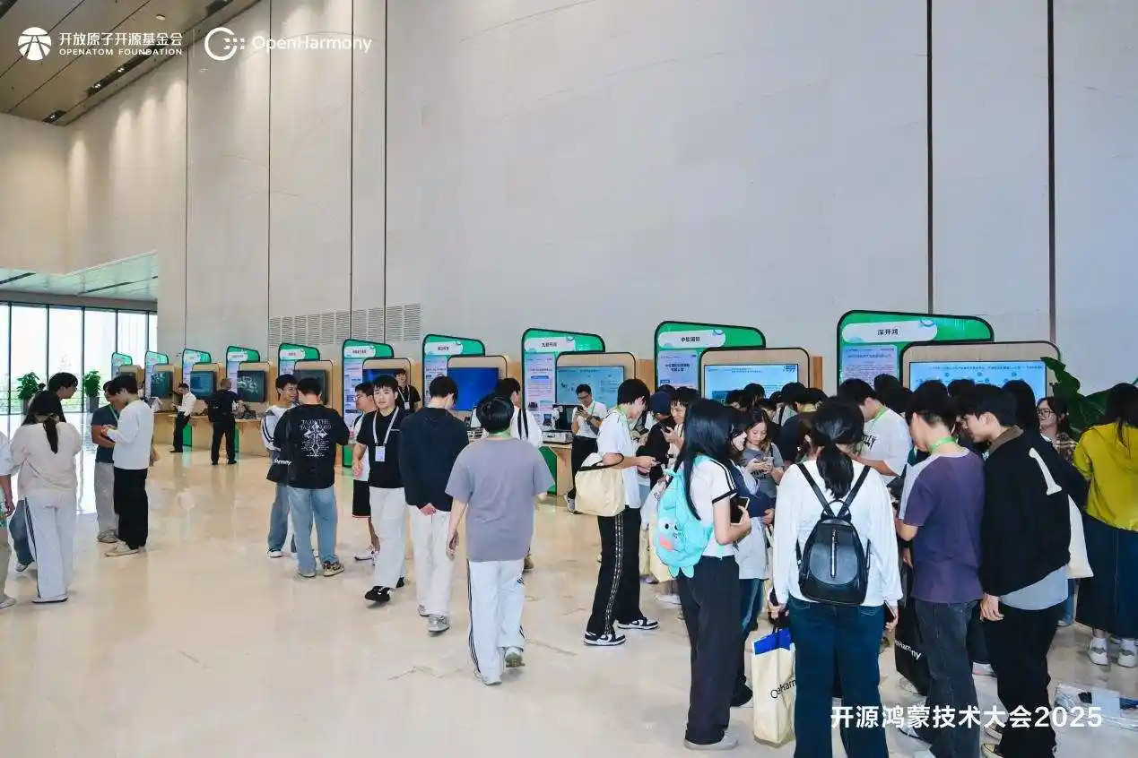 开源鸿蒙智联未来,2025技术大会引爆万物互联新生态