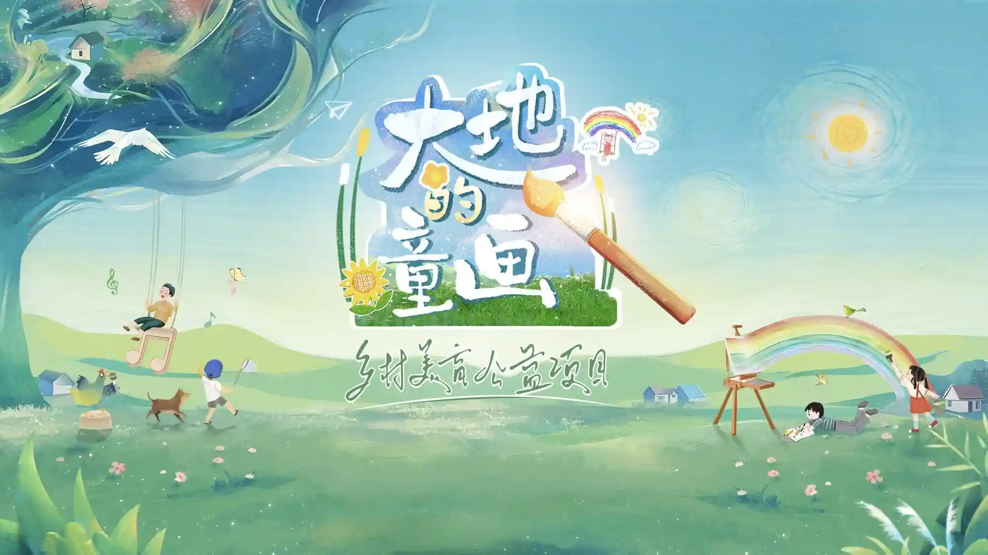 以匠心雕时光,心系天下W26系列即将震撼登场