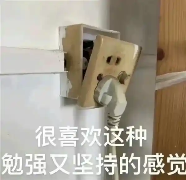 GPT-5更新后竟更无感？AI语言模型陷入尴尬新境