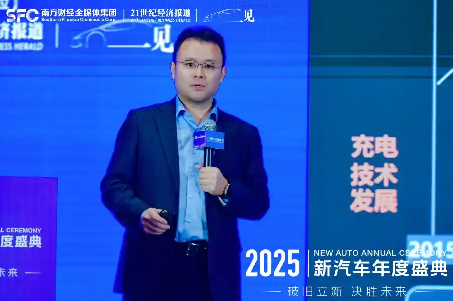 未来已来：自动充电系统三年内将全面登陆