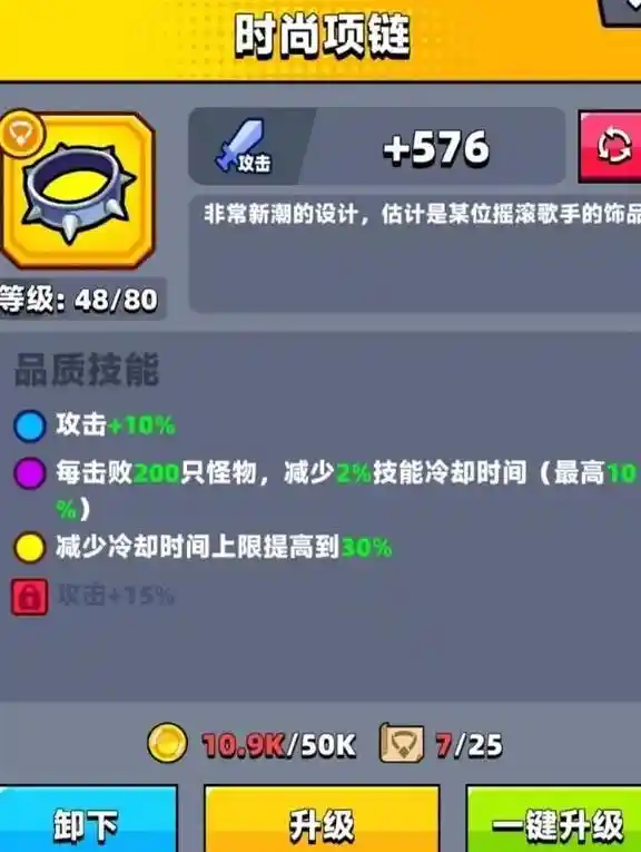 《弹壳特攻队：蓝龙群来袭，全新战术攻略全解析》