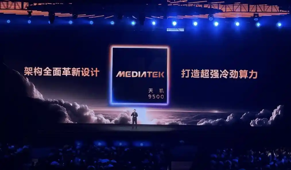 vivo X300系列爆火背后：旗舰体验再升级，引领新潮流