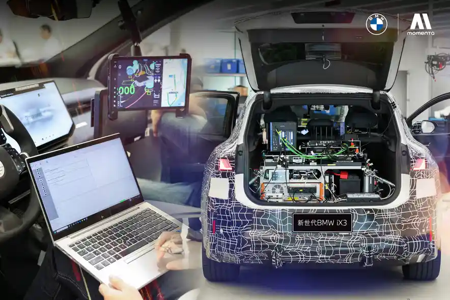 宝马携手Momenta打造全场景领航辅助，2026年驶入智能驾驶新时代