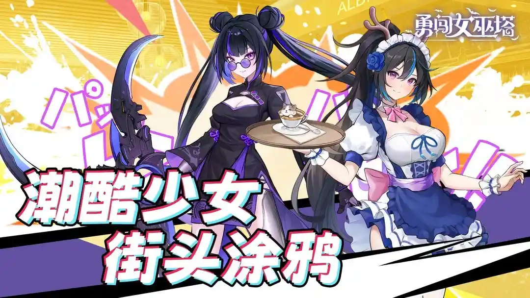 解压新玩法!这些单机游戏让你玩到停不下来