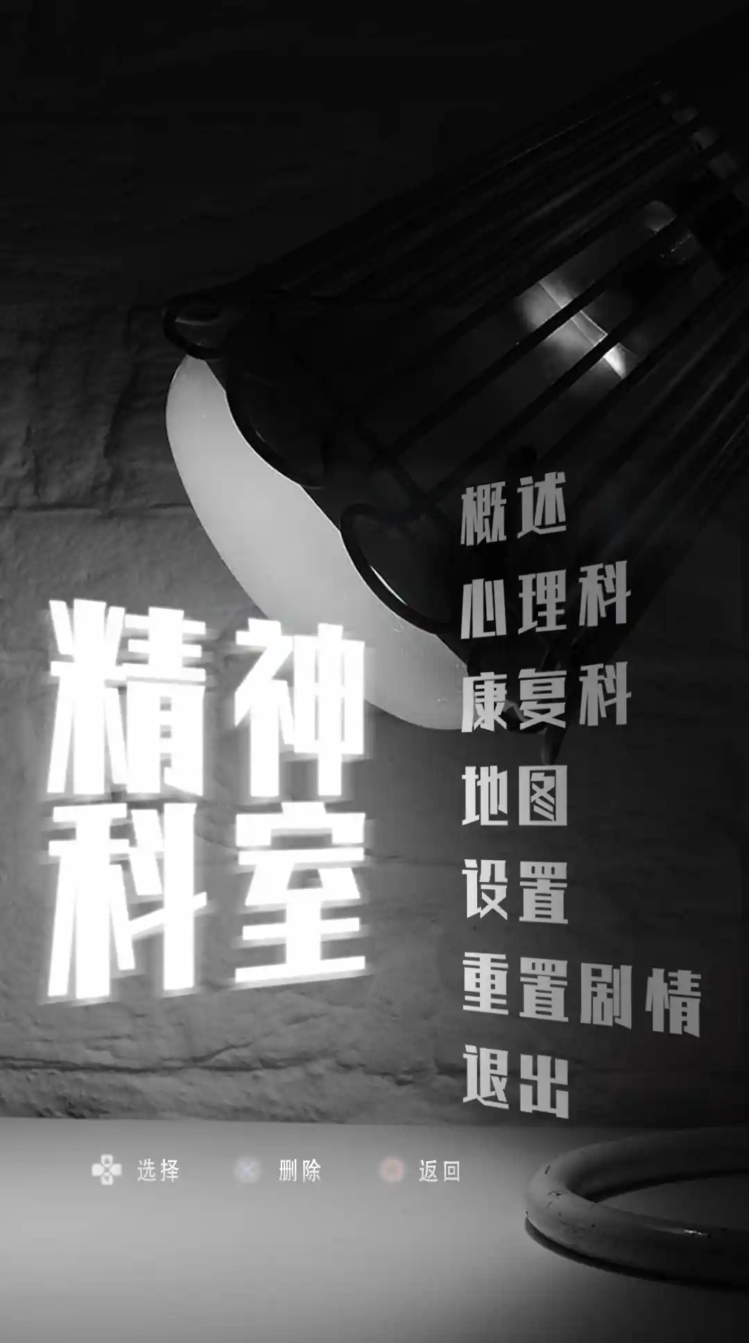 解压新玩法!这些单机游戏让你玩到停不下来