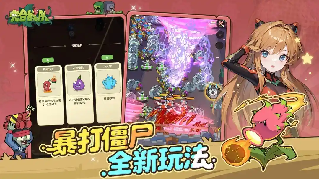 解压新玩法!这些单机游戏让你玩到停不下来