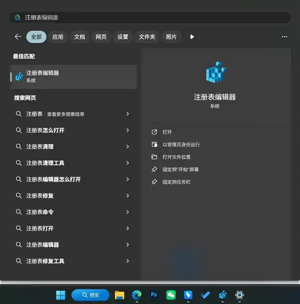 6TB企业硬盘遭Win11吞噬?教你一招彻底屏蔽系统更新!