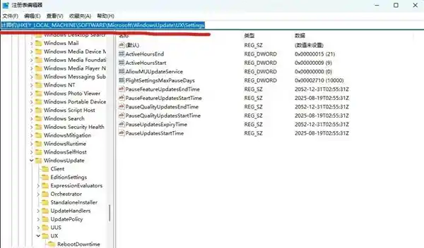 6TB企业硬盘遭Win11吞噬?教你一招彻底屏蔽系统更新!