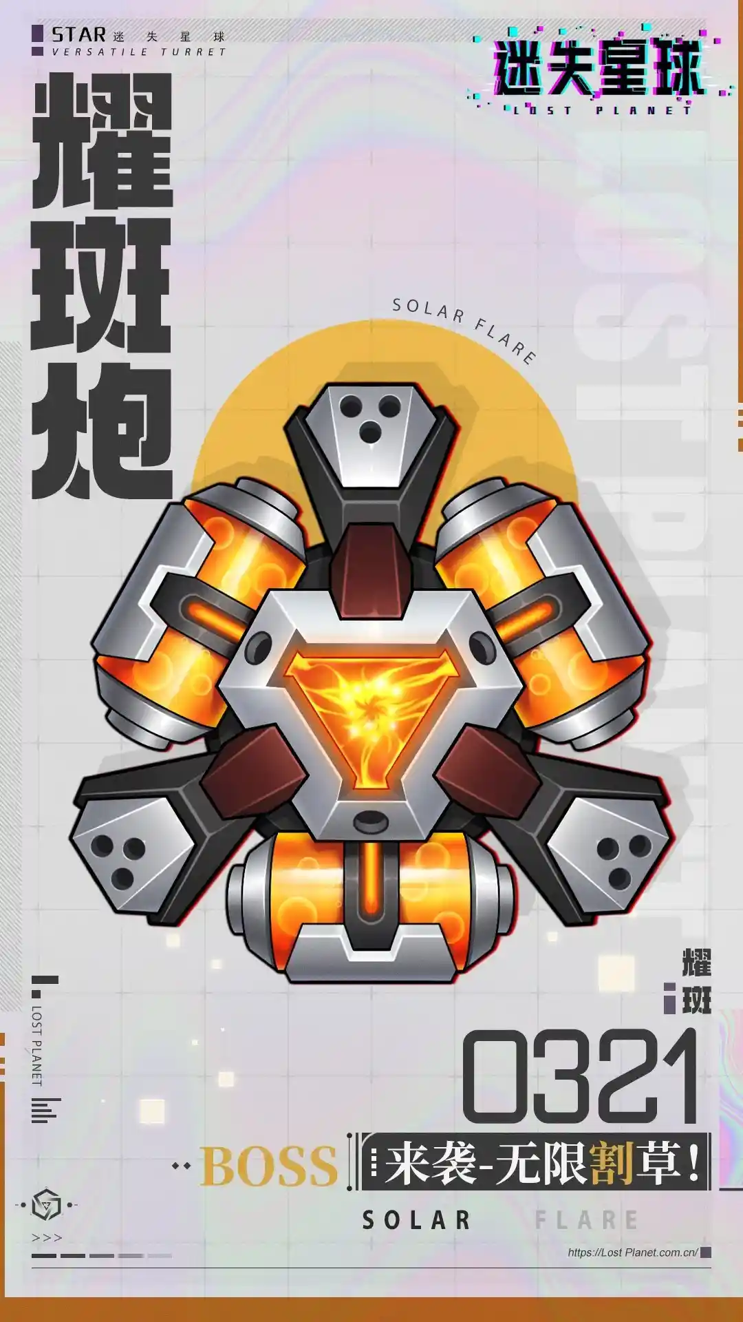 赛博朋克风暴来袭！2024最燃十大单机神作震撼揭晓