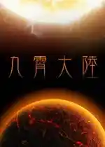 爆款推荐!2024高人气自动化游戏TOP榜揭晓,单机下载狂潮来袭