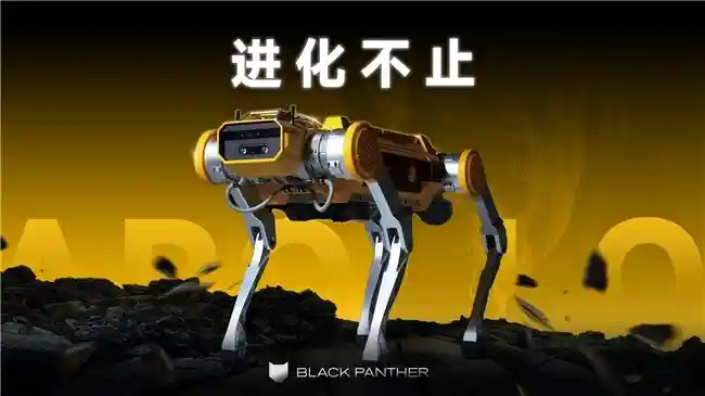 国内首款模块化四足机器人Apollo破茧而出，挑战吉尼斯纪录新高度