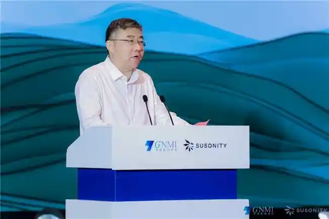 中德强强联手！环球新材国际并购德国默克，引爆产业共生新引擎