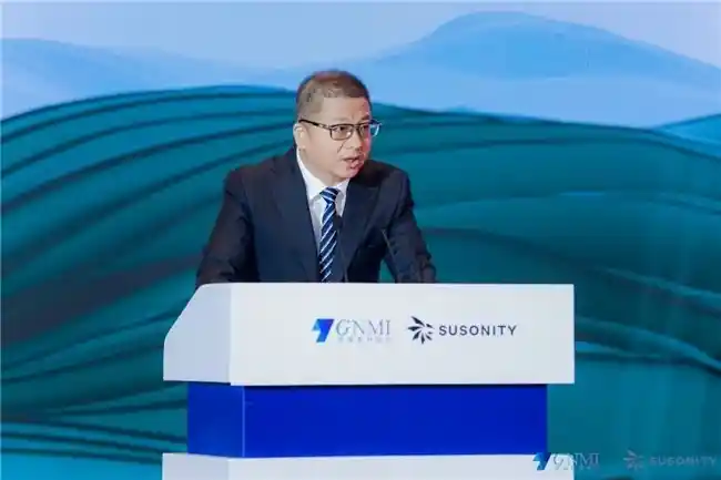 中德强强联手！环球新材国际并购德国默克，引爆产业共生新引擎