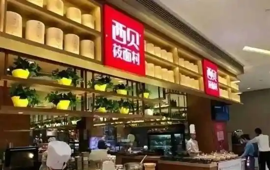 罗永浩炮轰餐饮巨头：天价预制菜引爆全民声讨