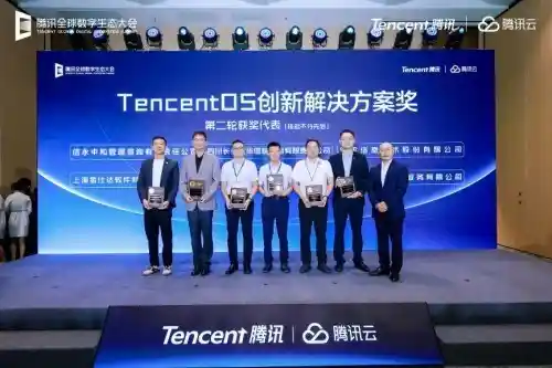 从底座到智能协同:TencentOS Server AI重塑未来操作系统新范式