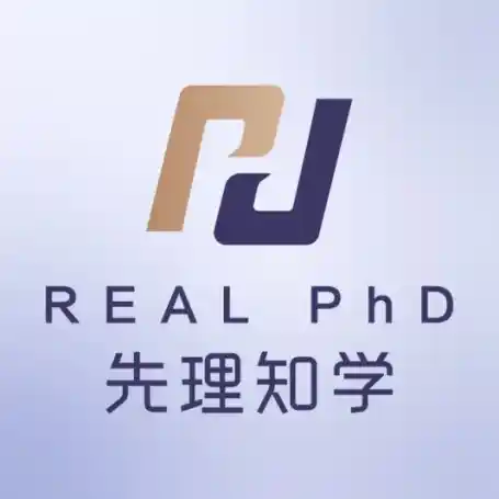 揭秘澳门大学教育学博士：REAL PhD奖学金全攻略与顶尖学术机遇