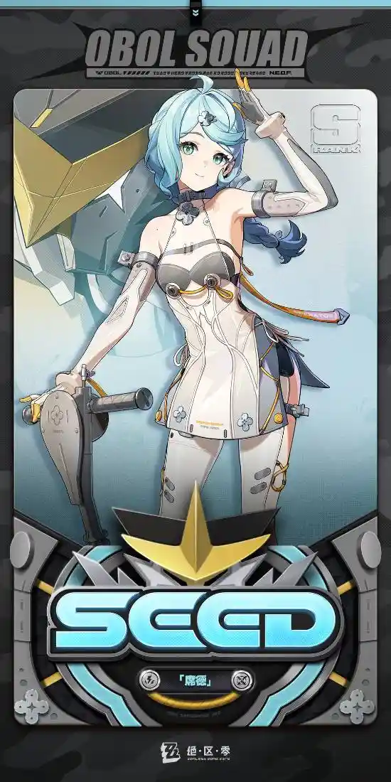 《绝区零》2.2版本重磅来袭，新角色席德限时登场引爆期待